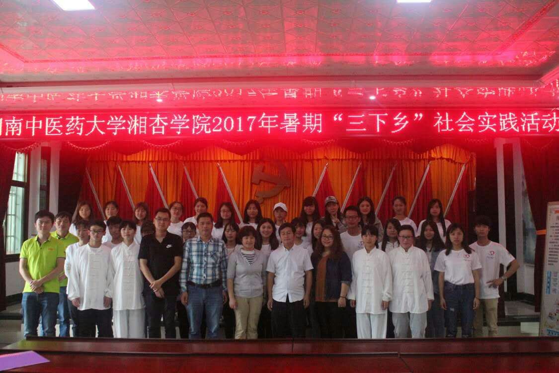 bat365在线登录入口