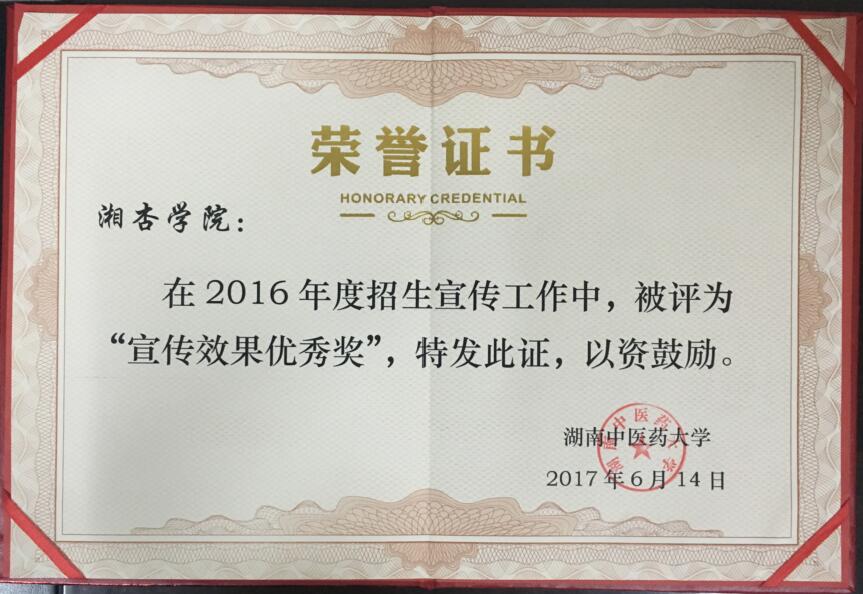 bat365在线登录入口