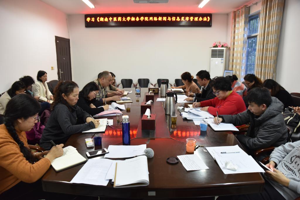 bat365在线登录入口