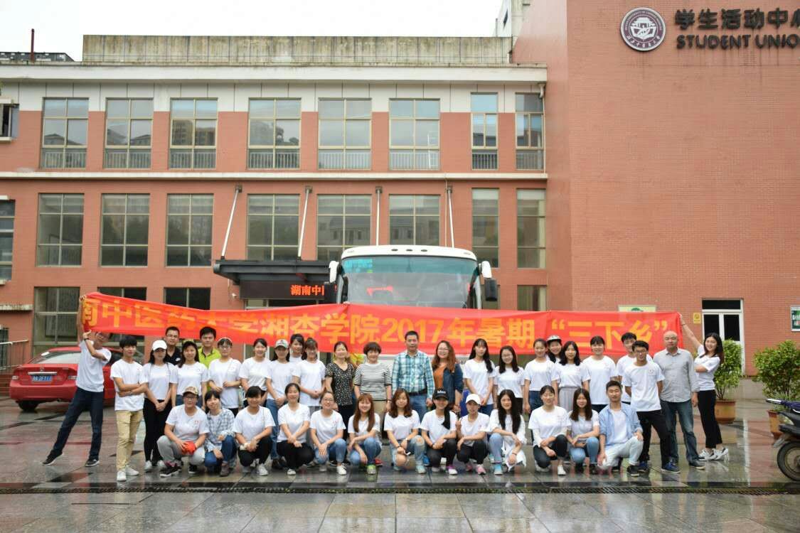 bat365在线登录入口